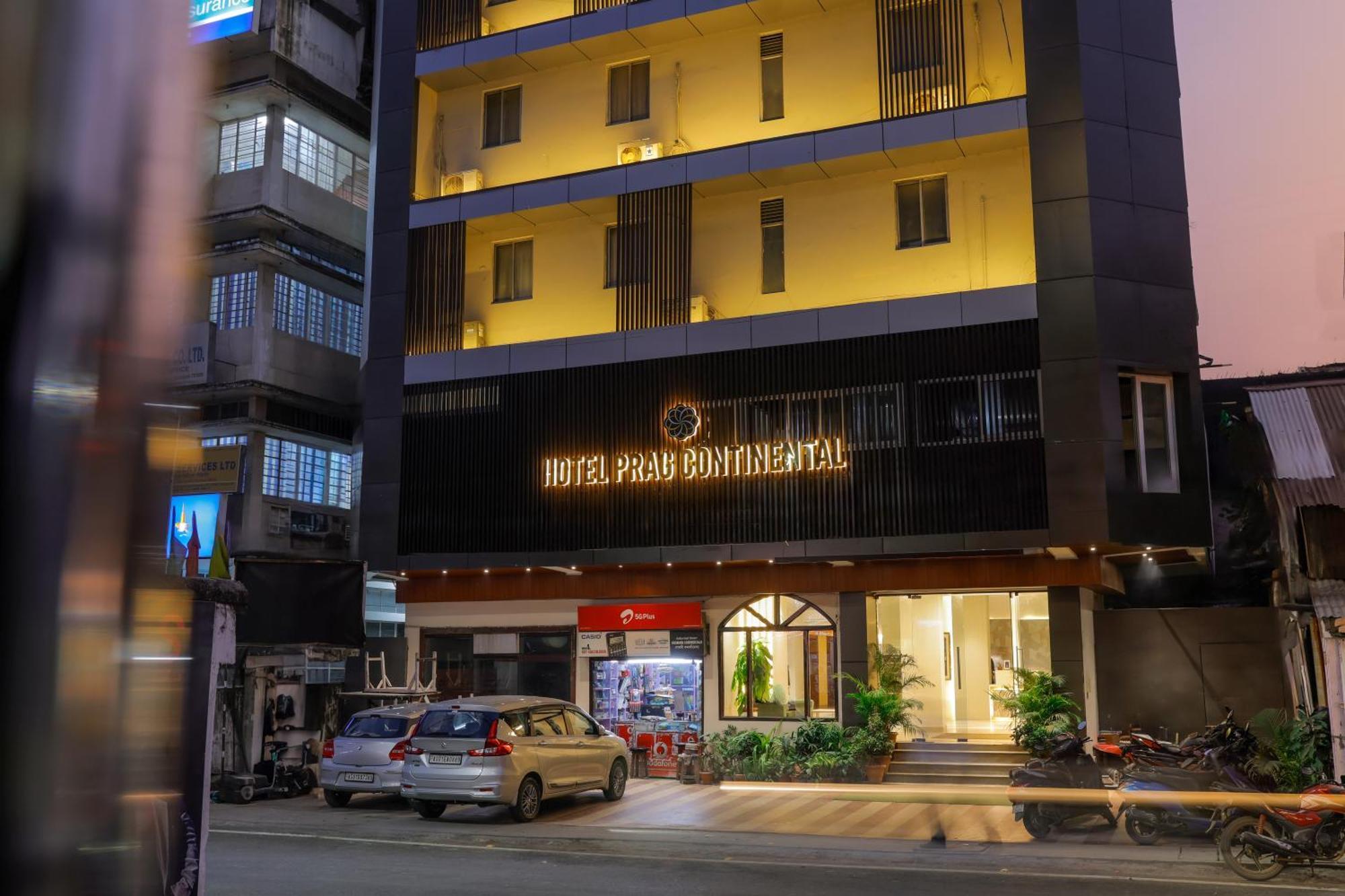 Hotel Prag Continental Гувахати Екстериор снимка